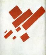 Kazimir Malevich Suprematism. Two-Dimensional Self-Portrait oil painting on canvas